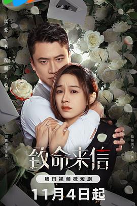 周威专注网站建设和优化