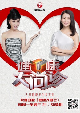 荥阳网络seo怎么做