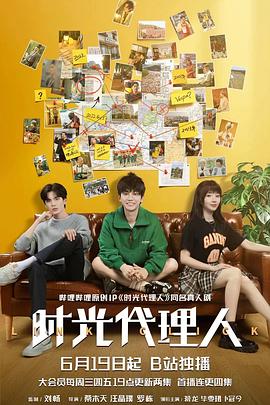 萧山seo网站优化外包